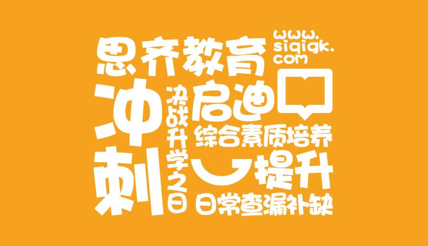 鹤庆县VI设计失去焦点的4个迹象