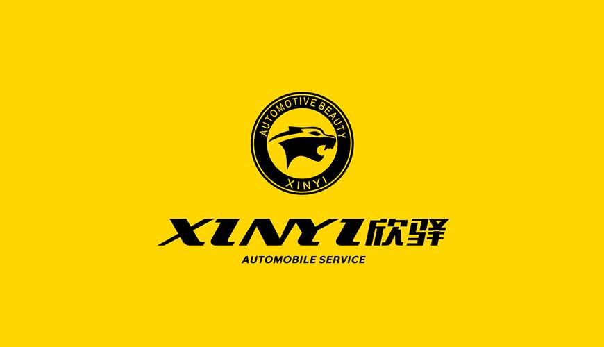 鹤庆县VI设计公司为品牌重塑确保成功的步骤
