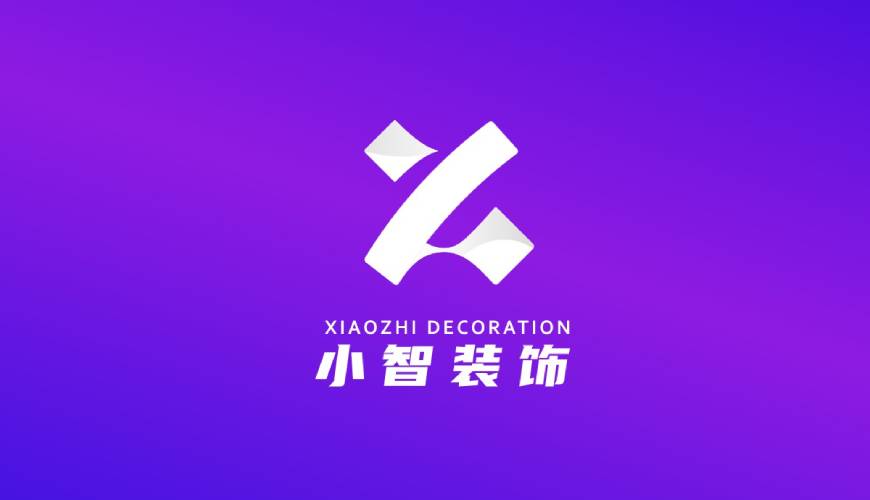 鹤庆县VI设计帮您重塑品牌的好处