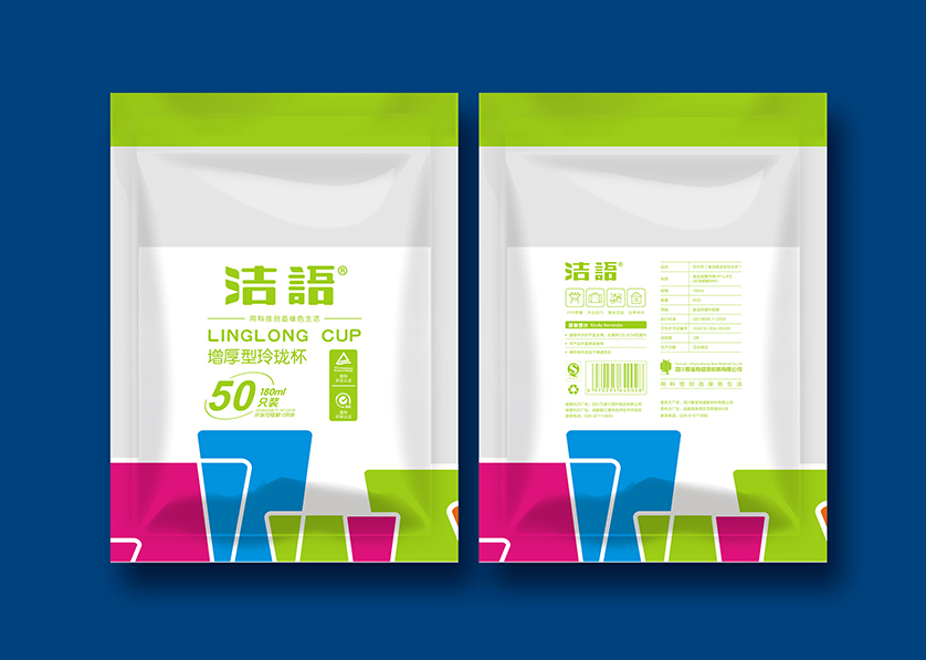 鹤庆县VI设计公司有广泛的影响力