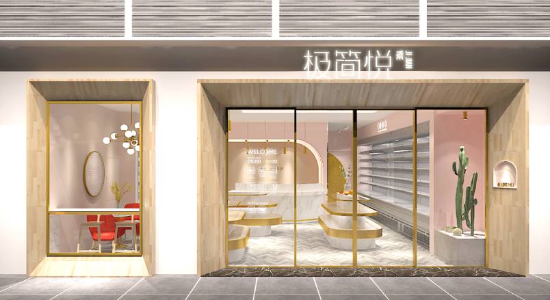 鹤庆县VI设计的创新路径：引领城市与企业品牌新发展