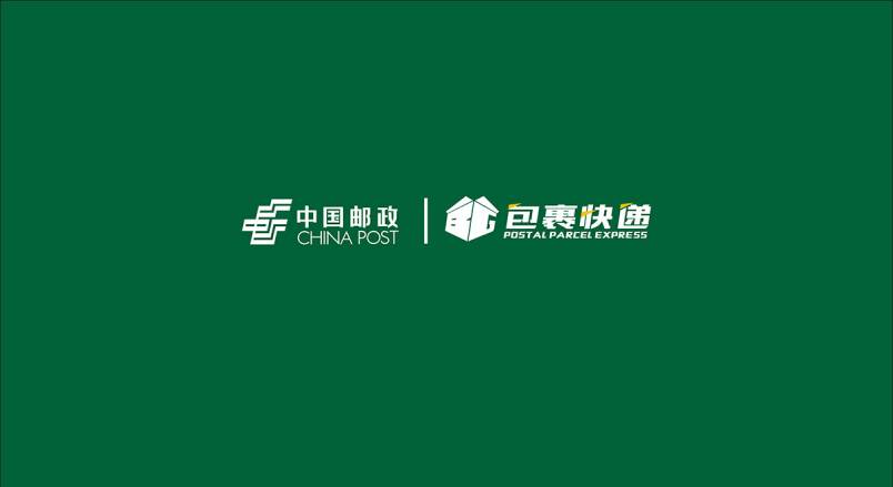 整套VI设计：赋能鹤庆县企业品牌全场景落地与长效发展